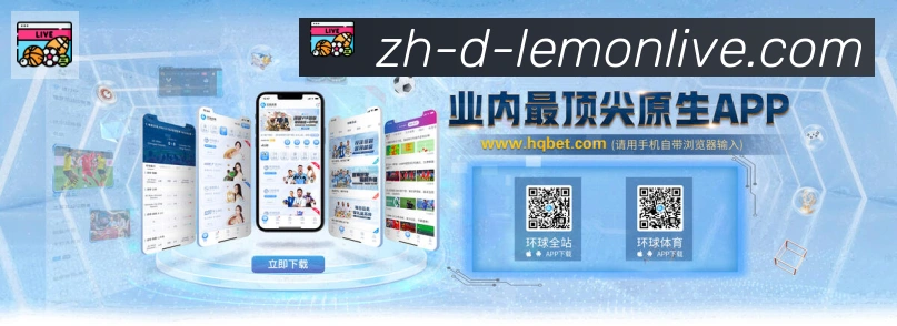 实时数据中心